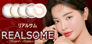 リアルサム Realsome | トリカ乱視用