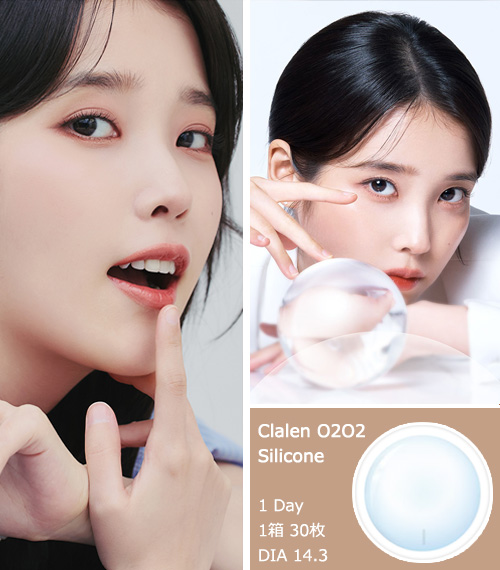 【ワンデー/乱視用】 クラレン O2O2 シリコン 透明 (1箱30枚)3